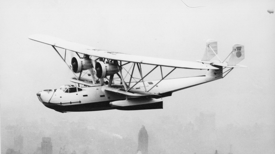 P2Y-1C over NY